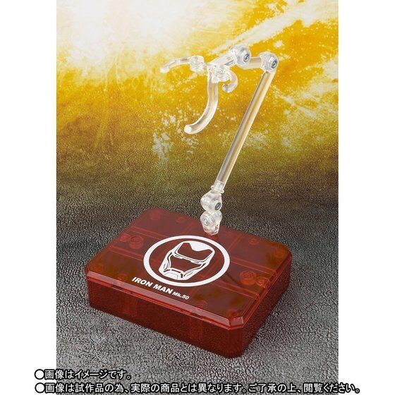 PRE-ORDER : S.H.FIGUARTS IRON MAN MK-50 NANO - WEAPON SET (AVENGERS INFINITY WAR)