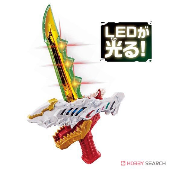 Kishiryu Sentai Ryusoulger - DX Ryusoul Calibur by Bandai