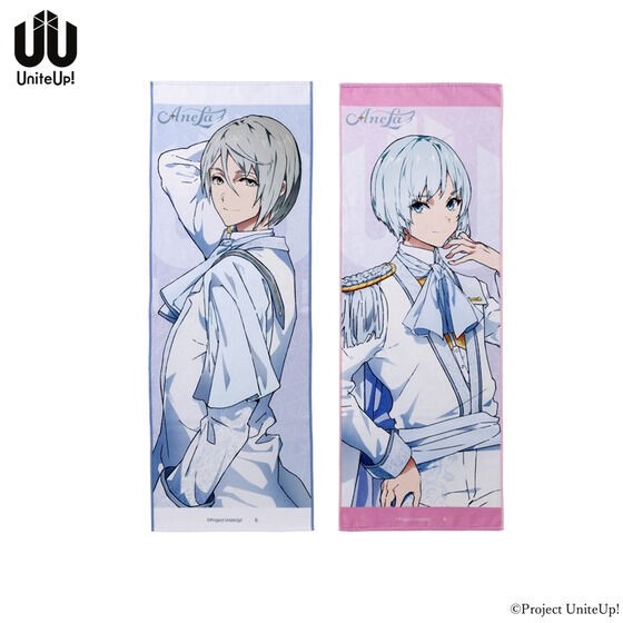 PRE-ORDER : UniteUp! Muffler Towel