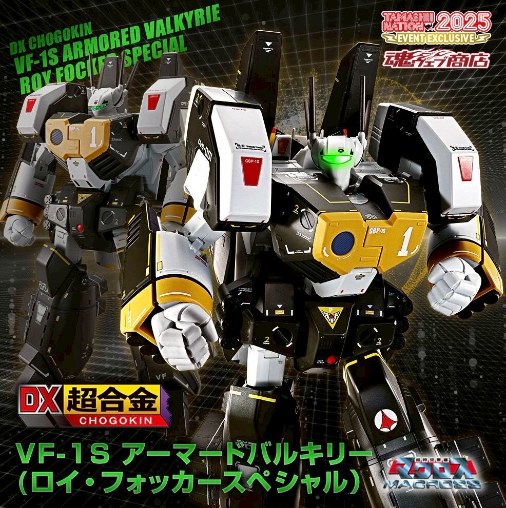 PRE-ORDER : [Event Commemorative Item/Pre-CTM Lottery] DX CHOGOKIN VF-1S Armored Valkyrie (Roy Focker Special)