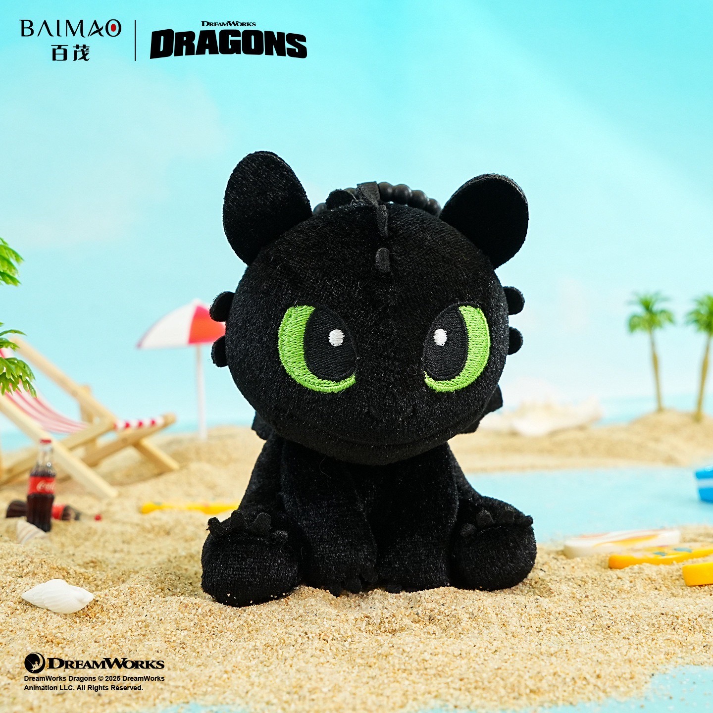ตุ๊กตาพวงกุญแจ มังกร ไอ้เขี้ยวกุด ลิขสิทธิ์แท้ How To Train Your Dragon 3D Plush Keychain by Baimao