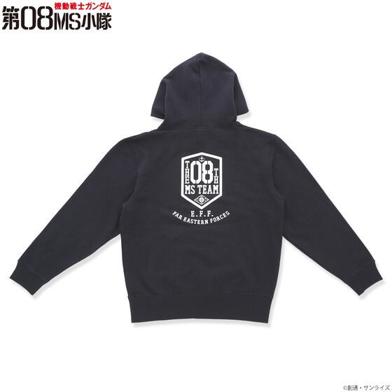 PRE-ORDER : Mobile Suit Gundam Series Hoodie