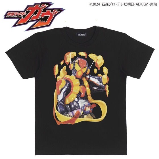 PRE-ORDER : Kamen Rider Gavv Kamen Rider Vlam T-shirt