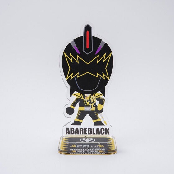 PRE-ORDER : Bakuryu Sentai Abaranger 20th Anniversary Deformed Acrylic Stand
