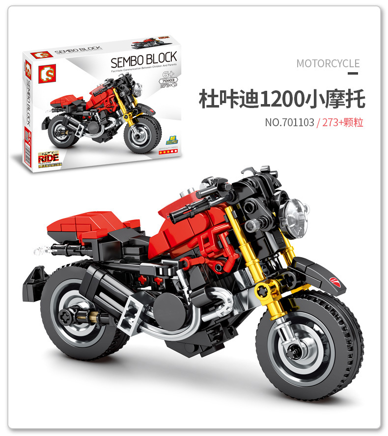 Sembo block 701102-701105 Motorcycle