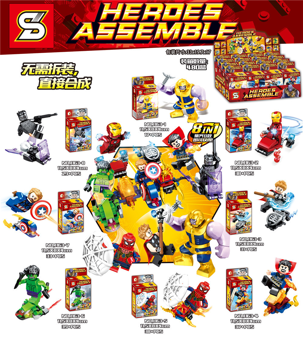 SY 1163 1-8 Avengers