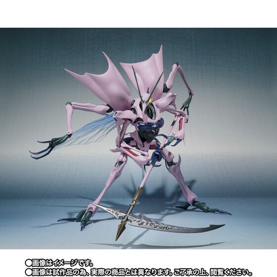 PRE-ORDER : Robot Spirit <SIDE AB> Skullma (Aura Battler Dunbine)