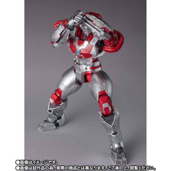 PRE-ORDER : S.H.Figuarts ULTRAMAN SUIT JACK -the Animation-