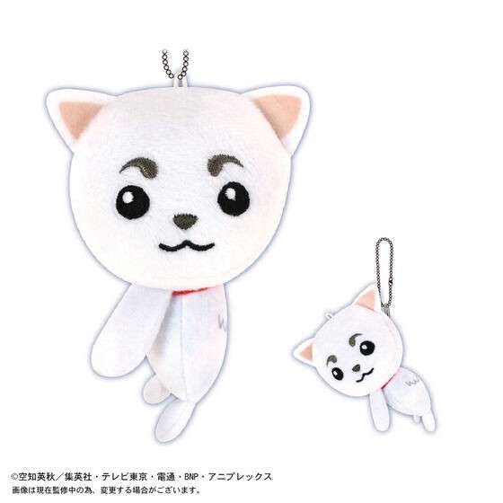 PRE-ORDER : Gintama Tetekore