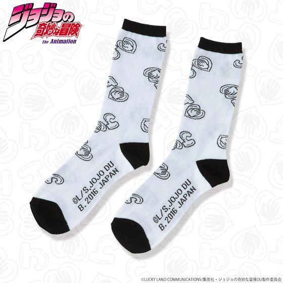 PRE-ORDER : JoJo's Bizarre Adventure: Diamond Is Unbreakable Socks JOJO