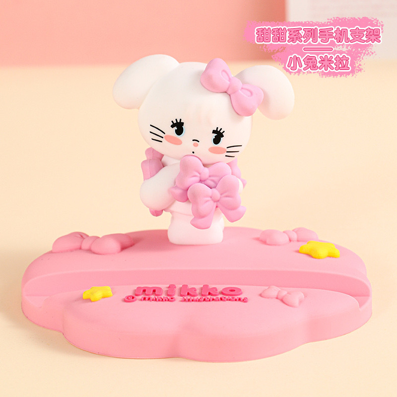 ที่วางมือถือ ลิขสิทธิ์แท้ Mobile Holder - Mikko