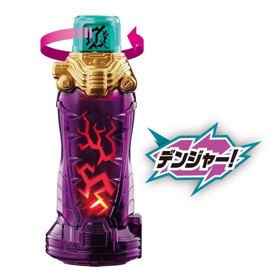 PRE-ORDER : Kamen Rider Build SUPER BEST DX Crocodile Crack Full Bottle