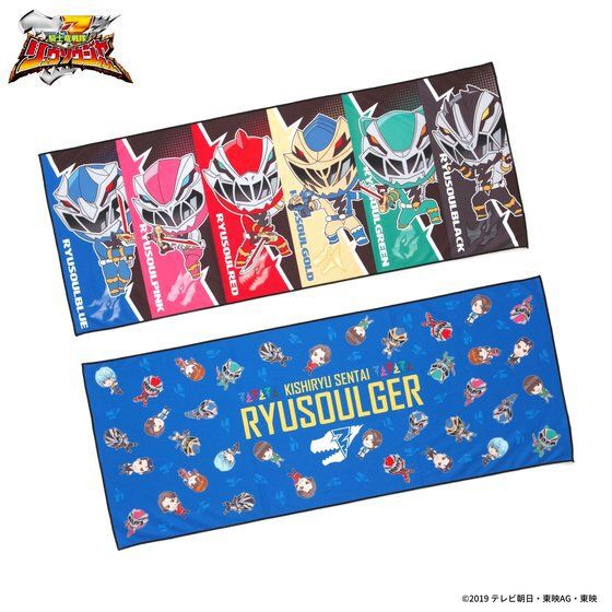 PRE-ORDER : Kishiryu Sentai Ryusoulger Cool Towel
