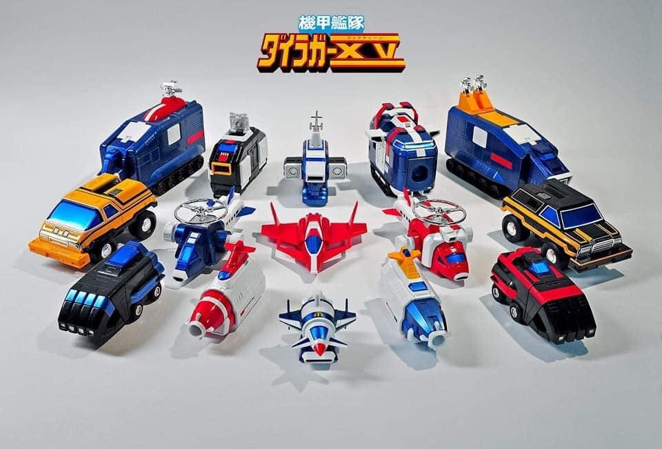 Soul of Chogokin - GX-88 Armored Fleet Dairugger XV by Bandai