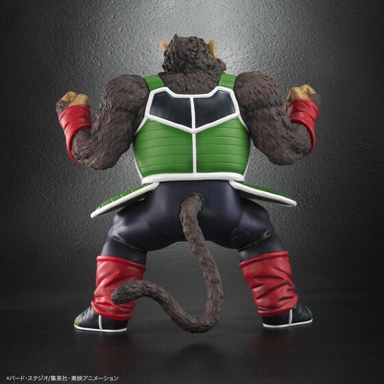 PRE-ORDER : Dragon Ball Arise Great Ape Bardock