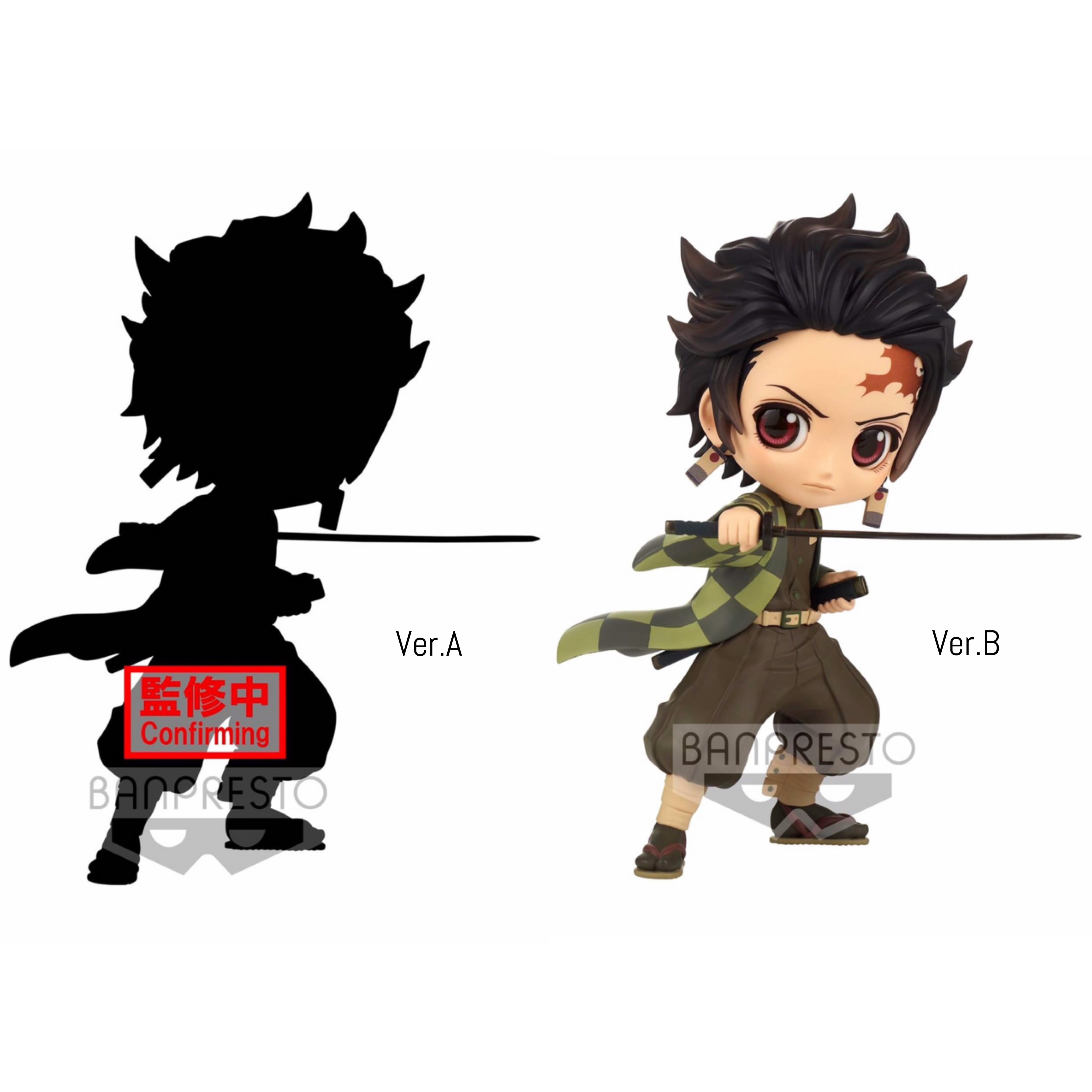 Pre-order : DEMON SLAYER: KIMETSU NO YAIBA Q POSKET -TANJIRO KAMADO- Ⅲ (VER.A/B)