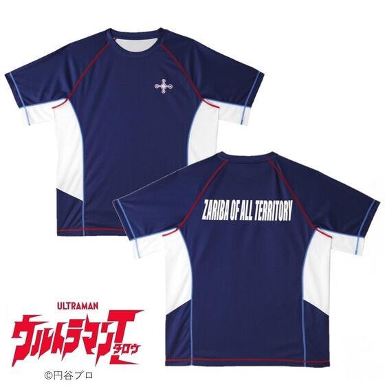 PRE-ORDER : Ultraman Mesh T-shirt