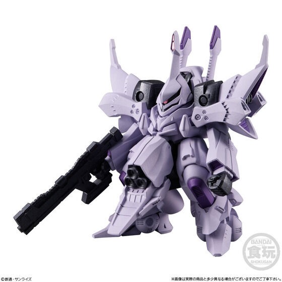 PRE-ORDER : FW GUNDAM CONVERGE #Plus04 (Set of 5)