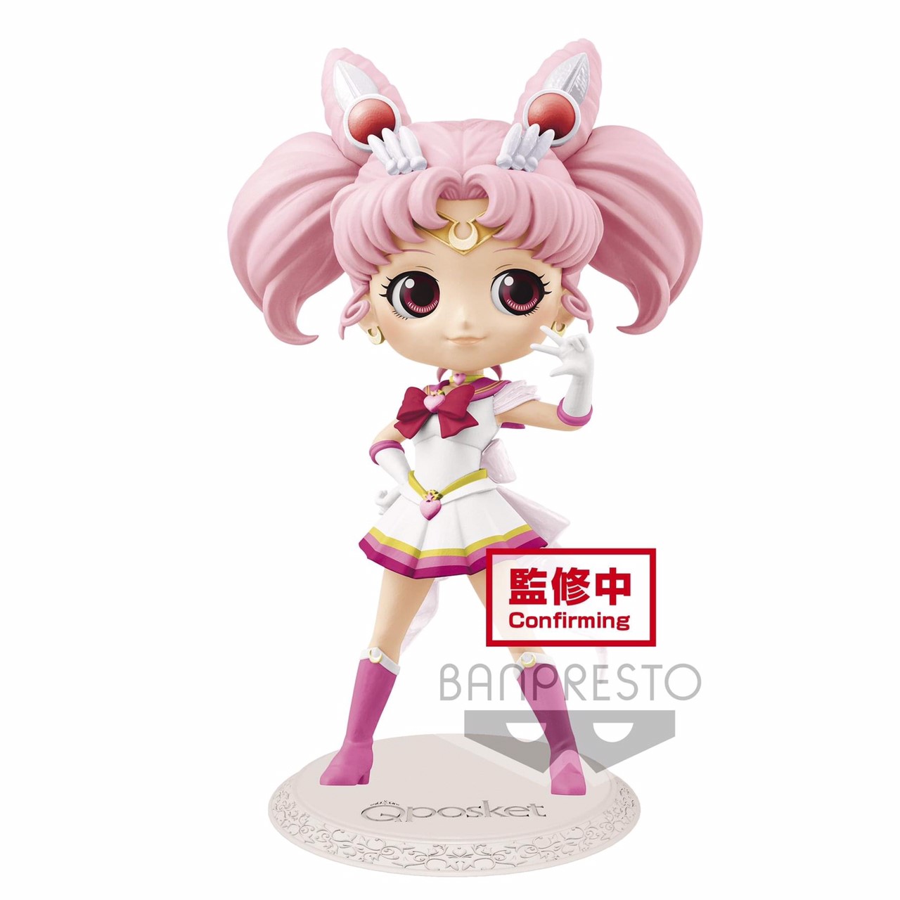 Pre-order : THE MOVIE『SAILOR MOON ETERNAL』Q POSKET -SUPER SAILOR CHIBI MOON- (VER.A/B)