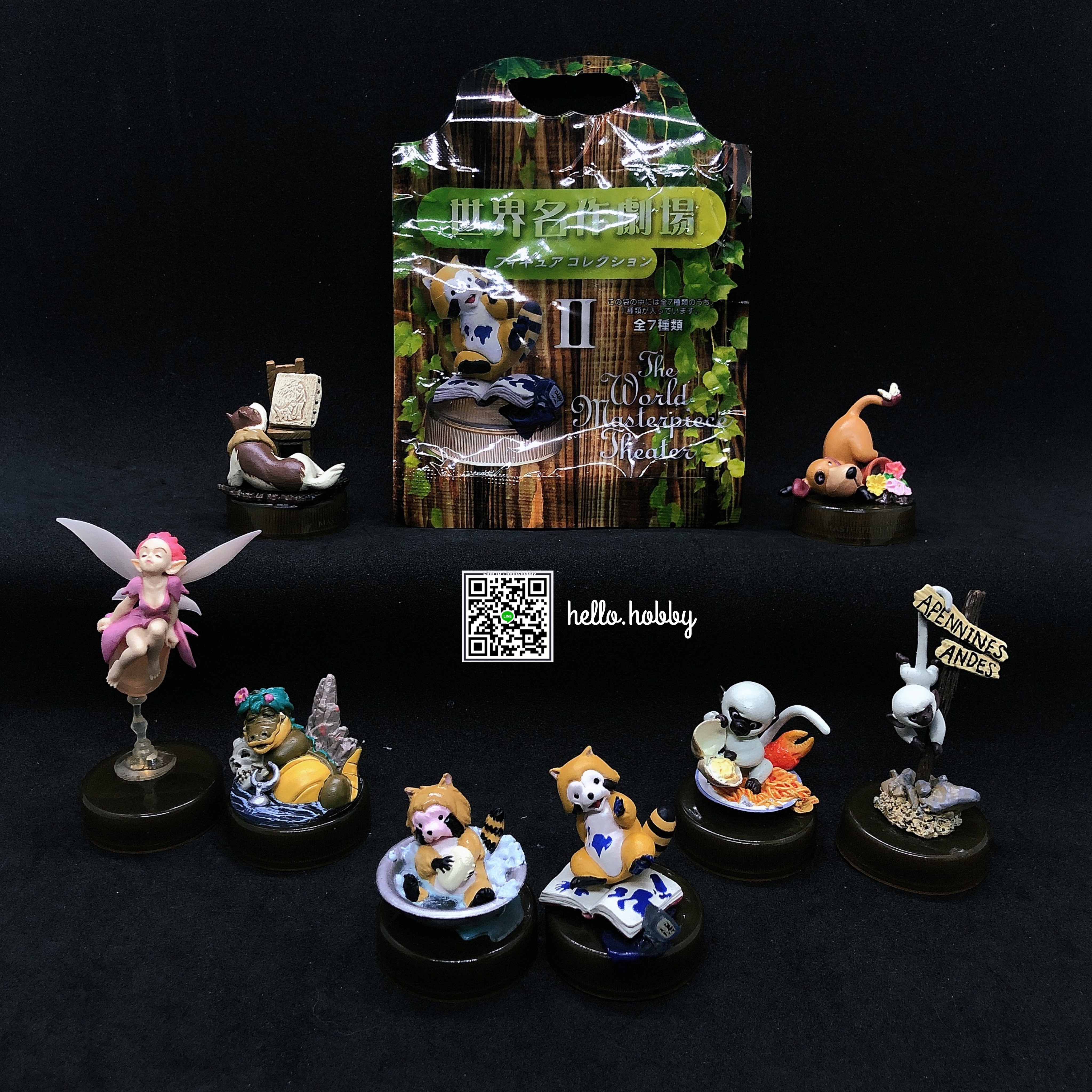 งานฝา สัตว์ The World Masterpiece Theater Bottle Cap Figure Collection Vol. 2 by Kaiyodo (Set of 7+1)