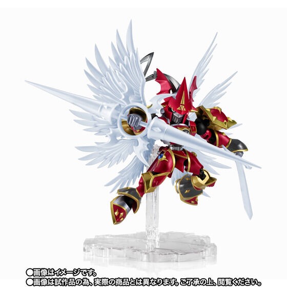 PRE-ORDER : Nxedge Style [DIGIMON UNIT] Dukemon / Gallantmon: Crimson Mode