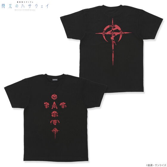 PRE-ORDER : Mobile Suit Gundam: Hathaway's Flash T-shirt