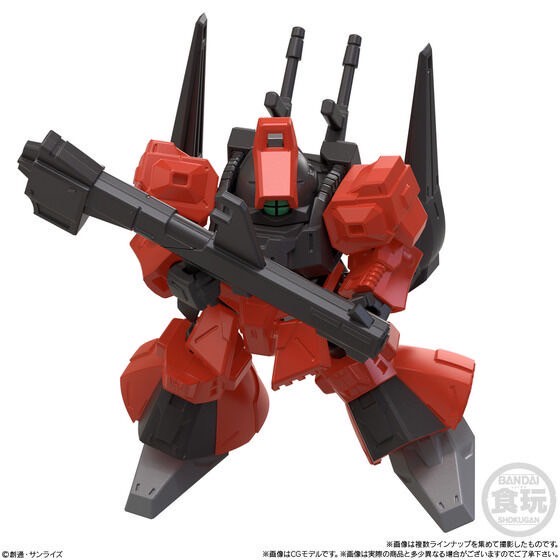 PRE-ORDER : MOBILITY JOINT GUNDAM VOL.10 (10 pcs)