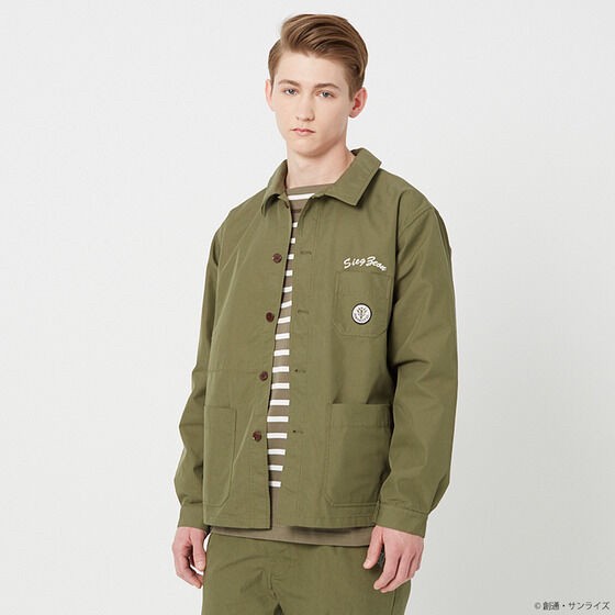 PRE-ORDER : STRICT-G MONT KEMMEL "Mobile Suit Gundam" Coverall