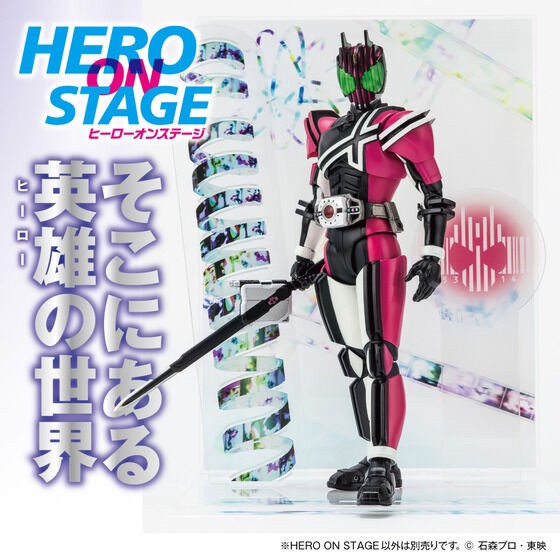 PRE-ORDER : HERO ON STAGE Kamen Rider Decade