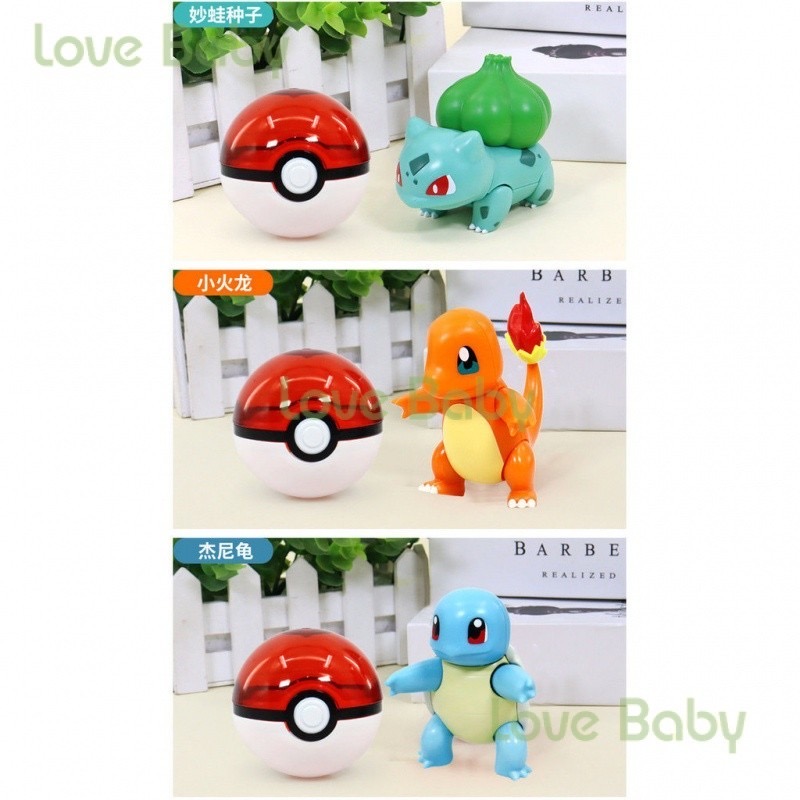 พลาโม Pokémon & Poke Ball by LDCX