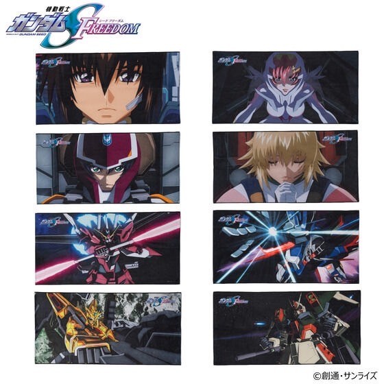 PRE-ORDER : Mobile Suit Gundam SEED FREEDOM Portrait Bath Towel vol.3 (8 types)