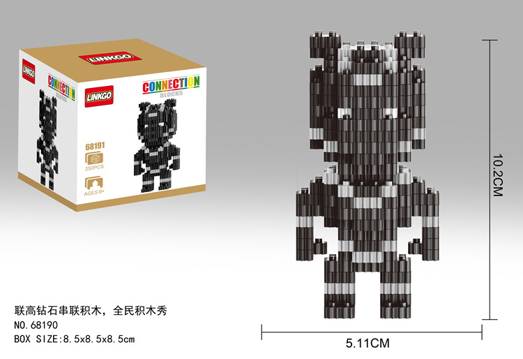 Linkgo 68191 Avengers Black Panther 250pcs
