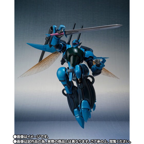PRE-ORDER : METAL ROBOT SPIRITS <SIDE AB> Billbine (Final Battle Ver.)