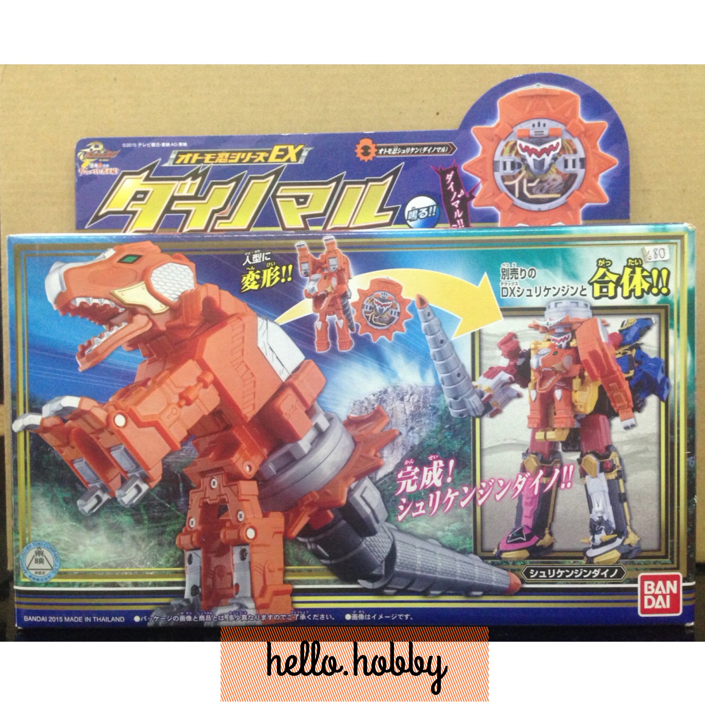 Shuriken Sentai Ninninger Otomonin Series EX Dainomaru by Bandai