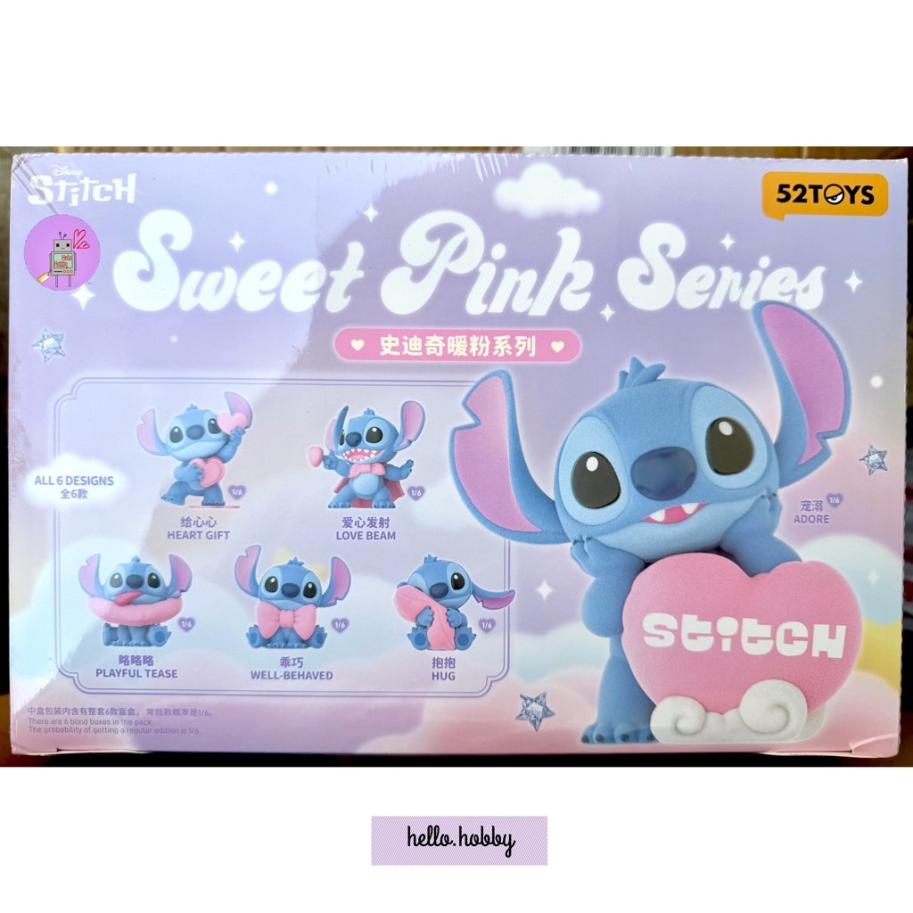 Disney - Stitch - Sweet Pink Series by 52Toys