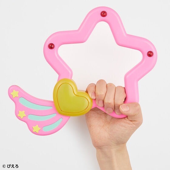 PRE-ORDER : Special Memorize Creamy Mami Magical Lumina Star