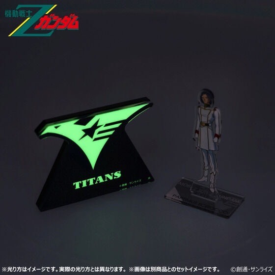 PRE-ORDER : Mobile Suit Z Gundam Glowing Acrylic Stand