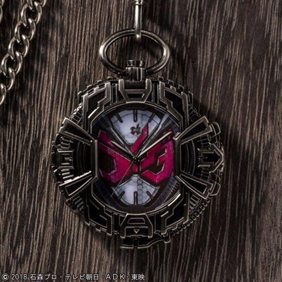 PRE-ORDER : Masked Rider Zi-O Pocket Watch