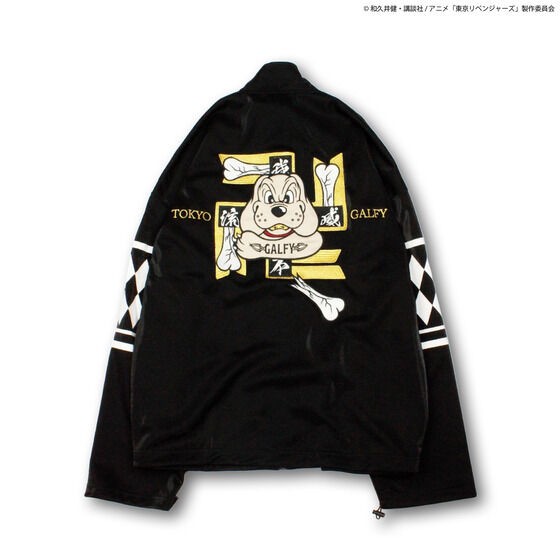 PRE-ORDER : "Tokyo Revengers" GALFY Jersey Set Up