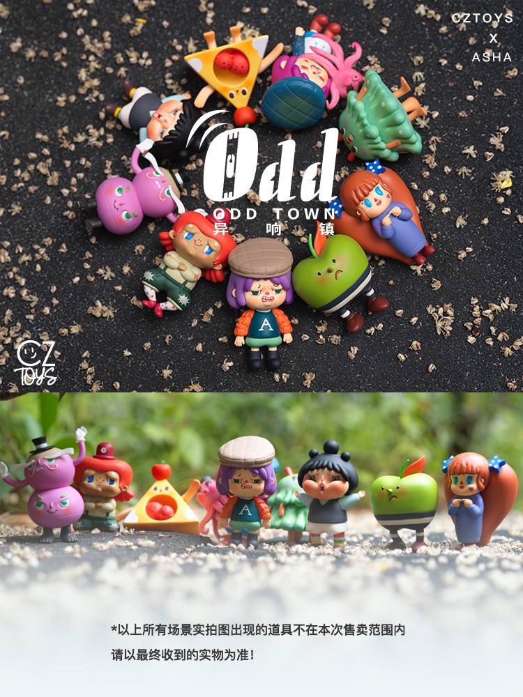 Blind Box - Odd Town by CZ Toys (Set of 8+1 secret)