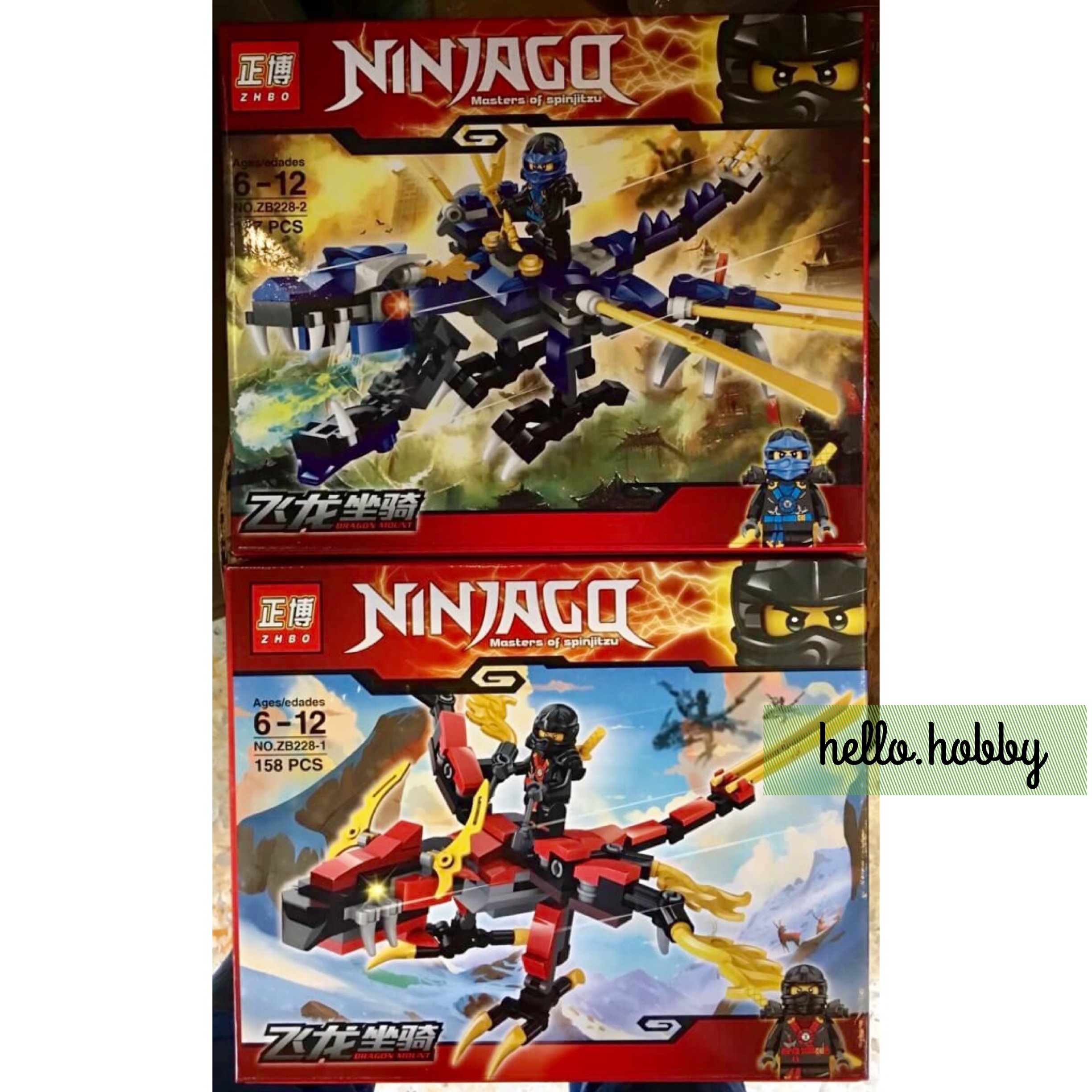 ZHBO ZB 228 1-2 Ninjago
