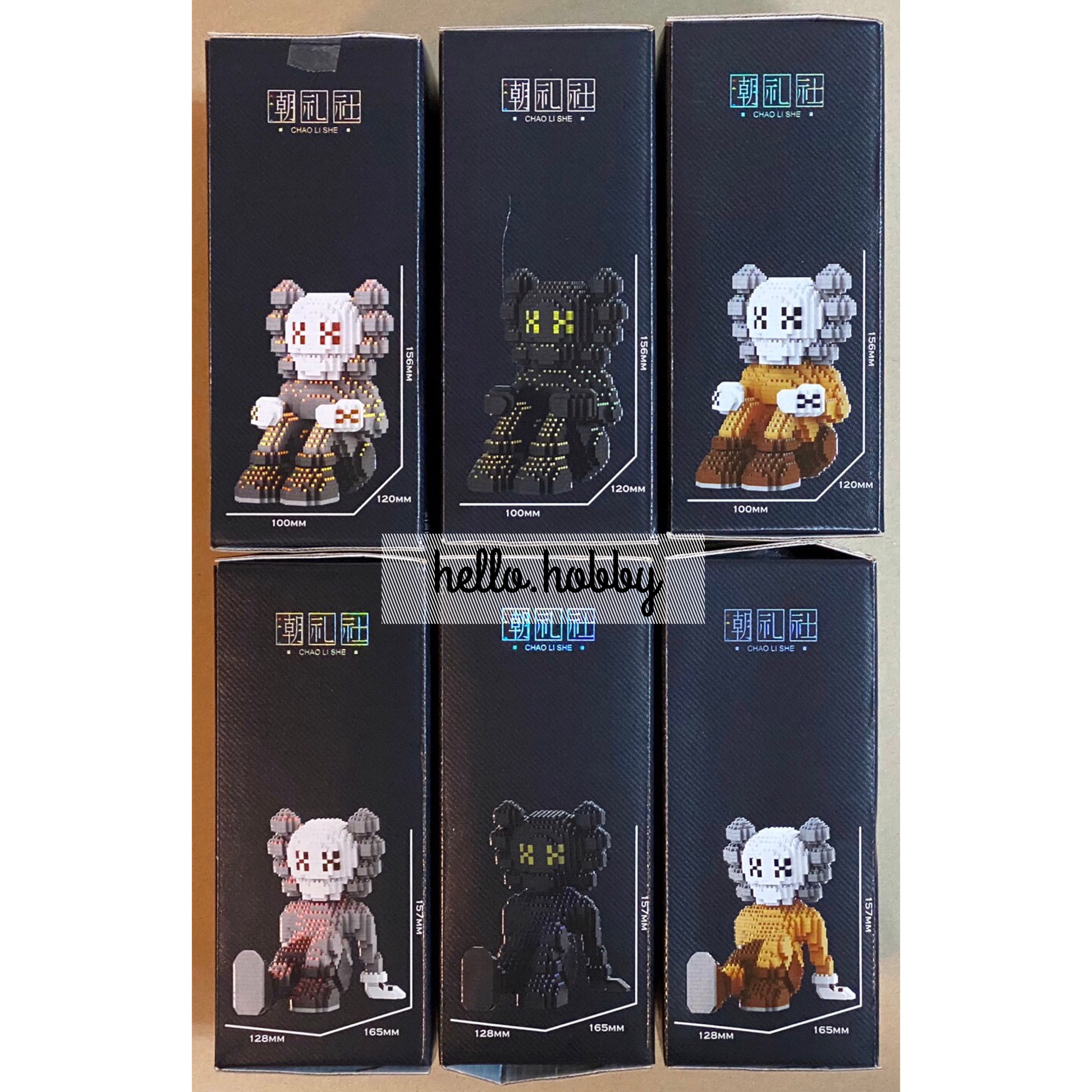 Chao Li She 38029-38034 Kaws