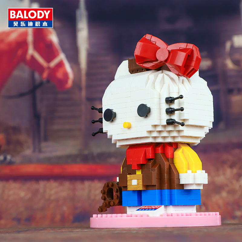 Balody 18099 Sanrio Hello Kitty