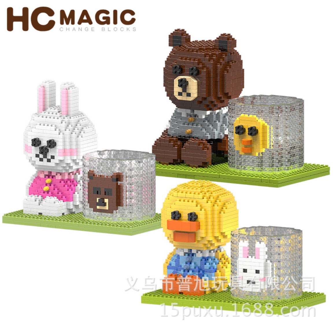 HC Magic 3003 Line Town Sally Pencil Holder 1145pcs