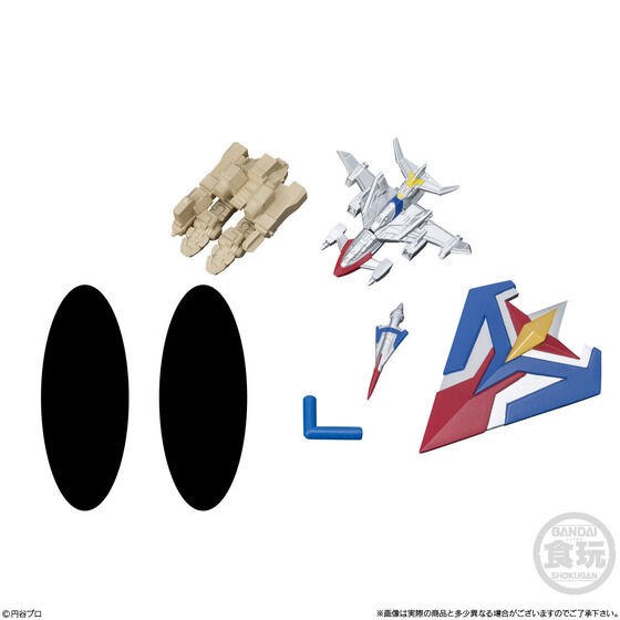 PRE-ORDER : Cho-Do α Ultraman 3 (10 pcs)