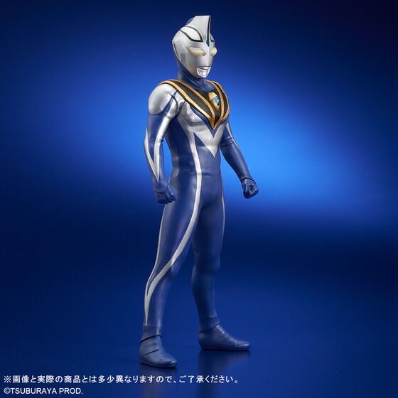 PRE-ORDER : Large Monster Series ULTRA NEW GENERATION FAVORITE SCULPTORS LINE Ultraman Agul (V2)