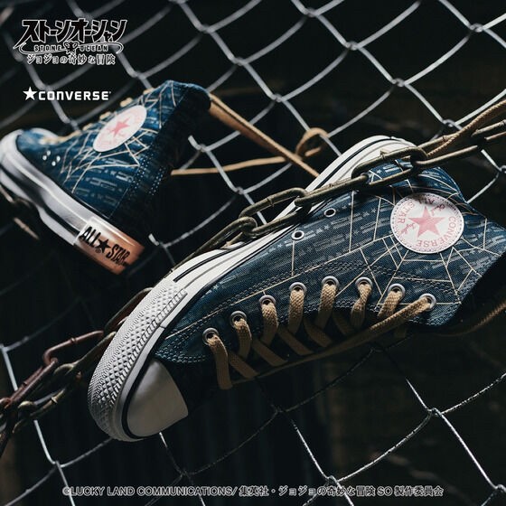 PRE-ORDER : JoJo's Bizarre Adventure: Stone Ocean CONVERSE Shoes with Charms