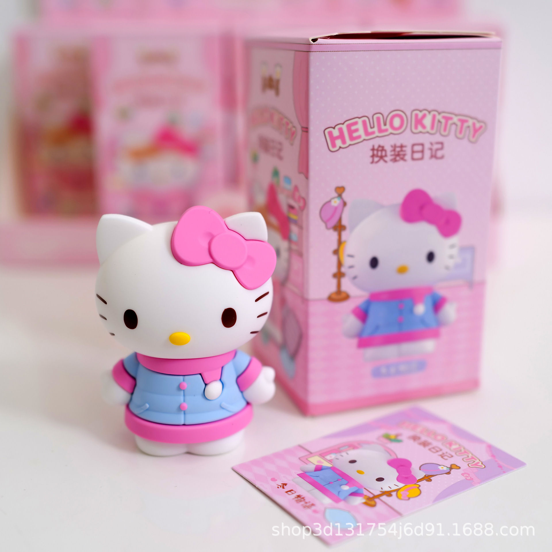 Hello Kitty Diary Series