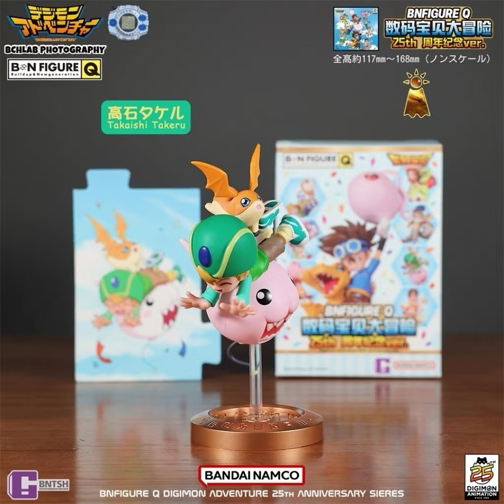ร้าน🇹🇭 พร้อมส่ง✨ โมเดลได้ 1 ตัว - Digimon Adventure - 25th Anniversary Series by BN FIGURE Q