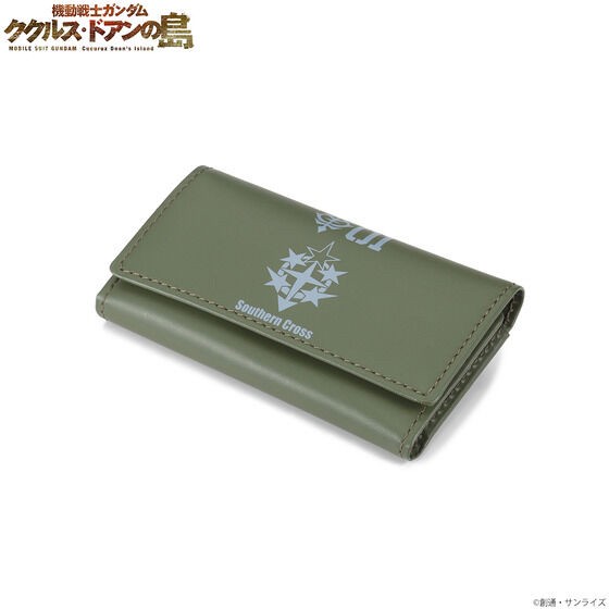 PRE-ORDER : Mobile Suit Gundam Cucuruz Doan's Island Southern Cross Corps Key Case